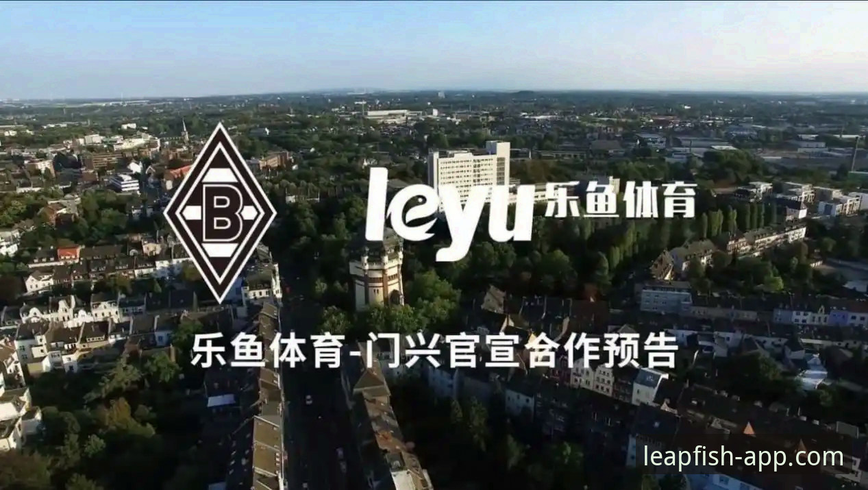 乐鱼体育平台新旧版本对比：乐鱼app最新版本2026最新版本vs旧版的全面升级解析