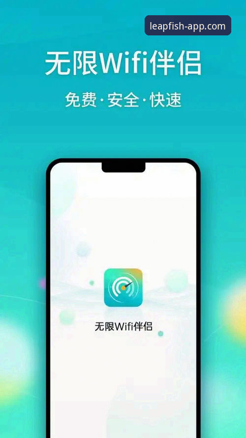 乐鱼体育平台注册全流程操作教程：从下载到登录一步到位